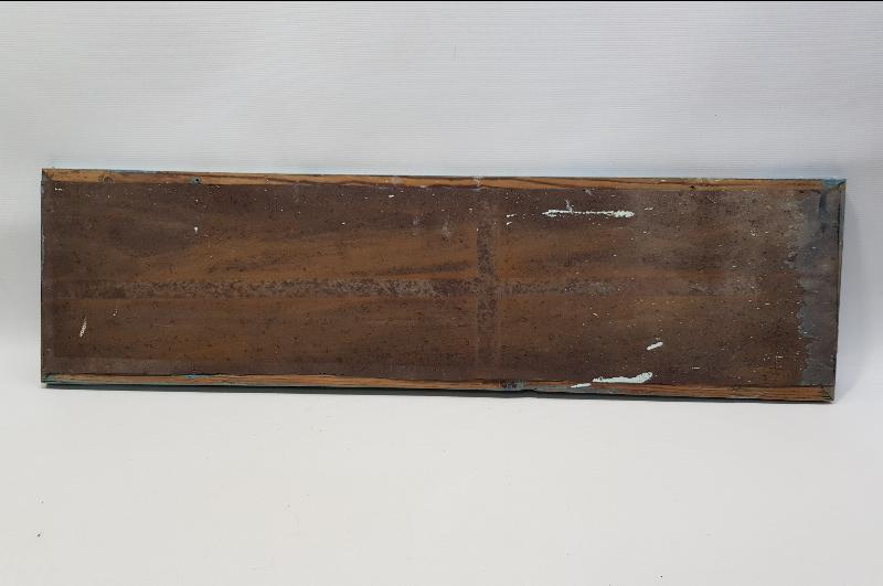 TARİHLİ VE KETEBELİ EL YAZMA HAT LEVHA