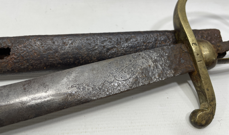 1. DÜNYA SAVAŞI DÖNEMİ NADİR BOYDA ÜZERİ ALLAH BİZİMLEDİR YAZILI TOPÇU SUBAY MEÇİ