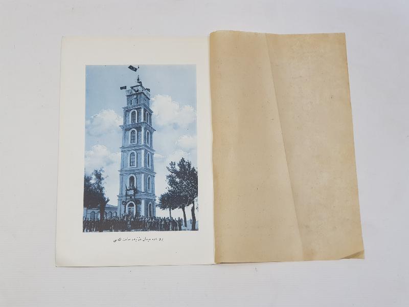 BURSA SAAT KULESİ'NİN AÇILIŞI KONULU OSMANLICA GRAVÜR