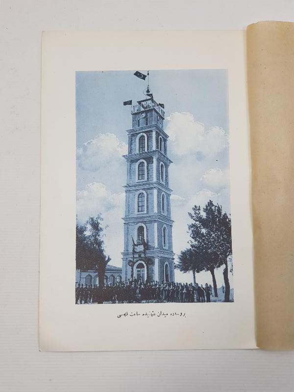 BURSA SAAT KULESİ'NİN AÇILIŞI KONULU OSMANLICA GRAVÜR