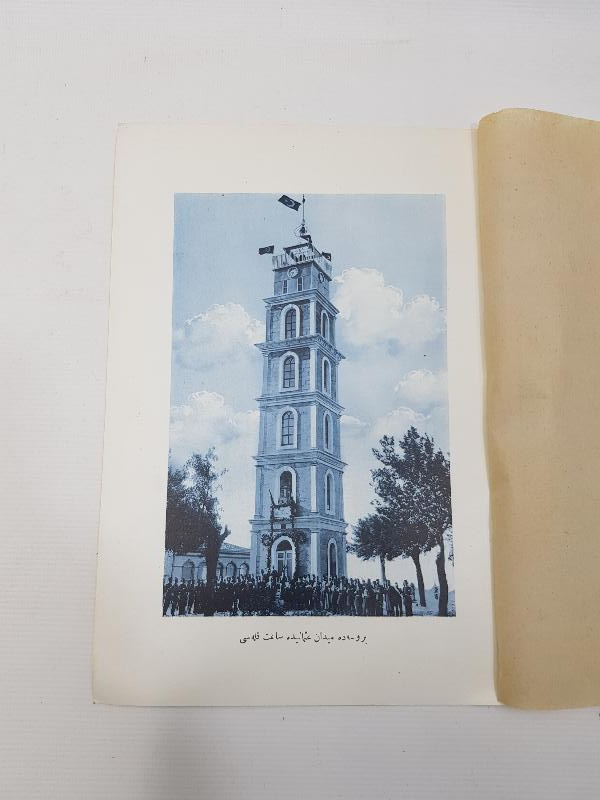 BURSA SAAT KULESİ'NİN AÇILIŞI KONULU OSMANLICA GRAVÜR