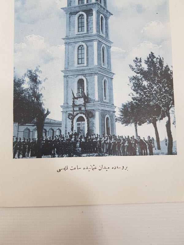 BURSA SAAT KULESİ'NİN AÇILIŞI KONULU OSMANLICA GRAVÜR