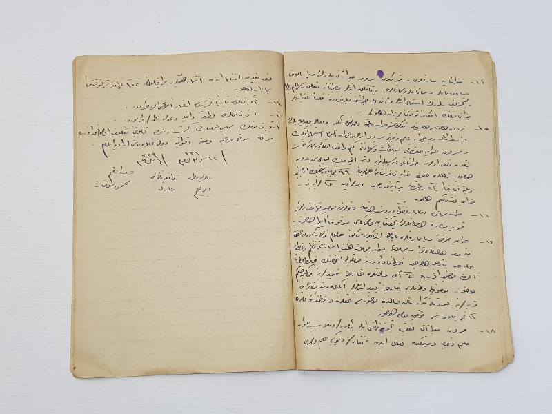 İÇİNDE OSMANLI DÖNEMİ KANUNLAR YAZILI EL YAZMA DEFTER