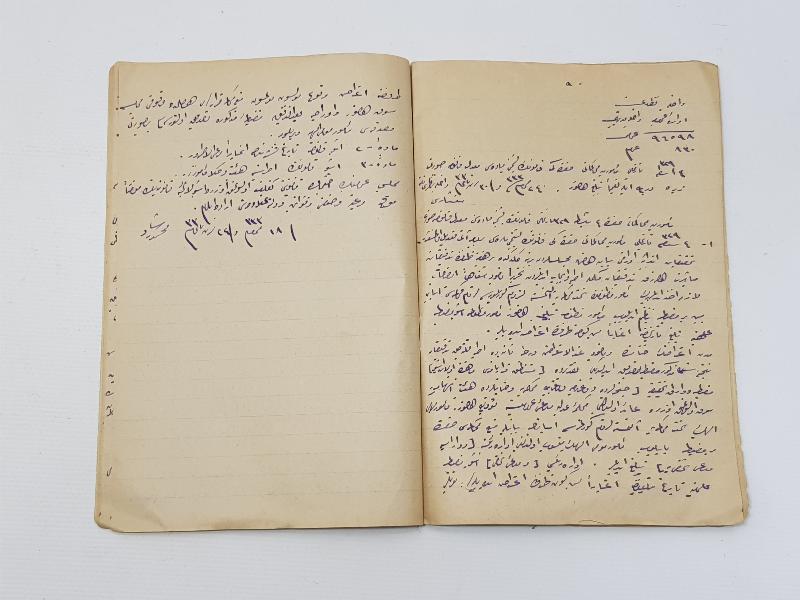 İÇİNDE OSMANLI DÖNEMİ KANUNLAR YAZILI EL YAZMA DEFTER