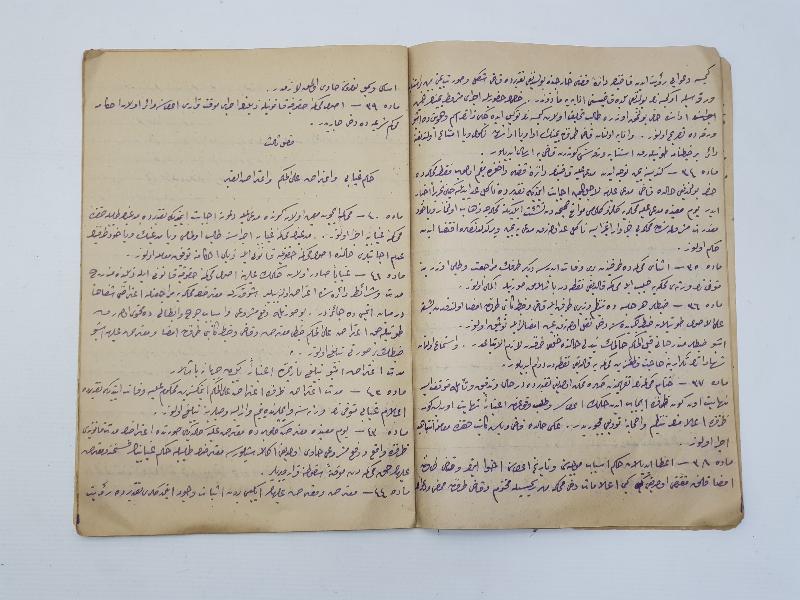 İÇİNDE OSMANLI DÖNEMİ KANUNLAR YAZILI EL YAZMA DEFTER