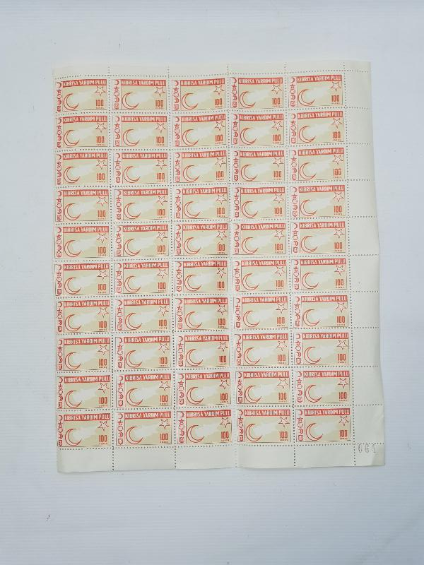 KIBRIS'A YARDIM PULU 100 KURUŞLUK 50'Lİ BLOK 