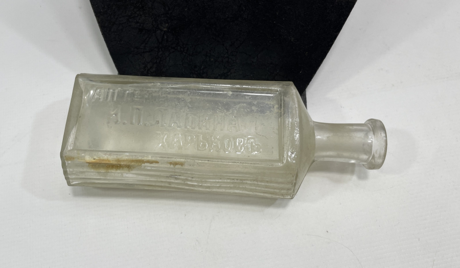 OSMANLI DÖNEMİ 3 DİLDE YAZILI ECZACI ŞİŞESİ - İLAÇ ŞİŞESİ