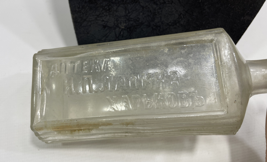 OSMANLI DÖNEMİ 3 DİLDE YAZILI ECZACI ŞİŞESİ - İLAÇ ŞİŞESİ