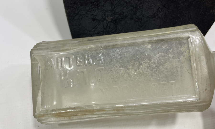 OSMANLI DÖNEMİ 3 DİLDE YAZILI ECZACI ŞİŞESİ - İLAÇ ŞİŞESİ