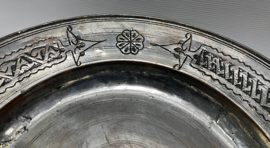 OSMANLI DÖNEMİ ARKASI YAZILI NADİR LALE DEVRİ KUZU LENGERİ