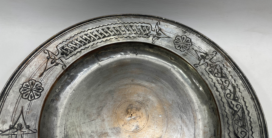 OSMANLI DÖNEMİ ARKASI YAZILI NADİR LALE DEVRİ KUZU LENGERİ