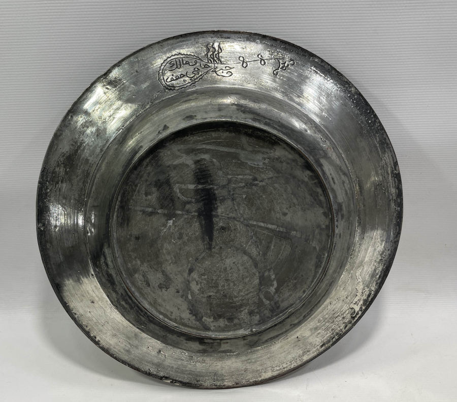 OSMANLI DÖNEMİ ARKASI YAZILI NADİR LALE DEVRİ KUZU LENGERİ