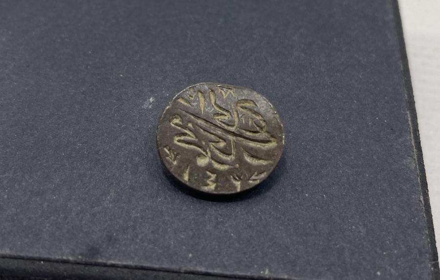 OSMANLI DÖNEMİ HAKKAK İŞİ EL KAZIMA MÜHÜR