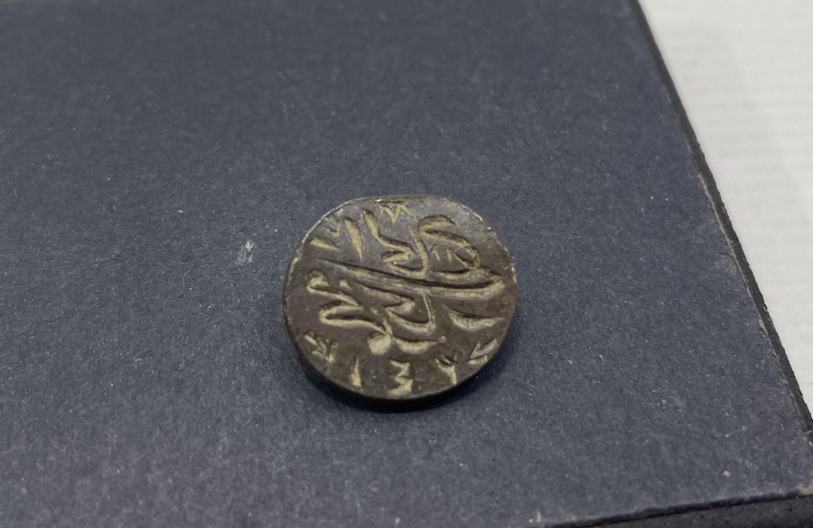 OSMANLI DÖNEMİ HAKKAK İŞİ EL KAZIMA MÜHÜR