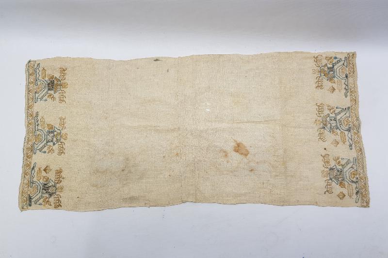 OSMANLI DÖNEMİ HESAP İŞİ YAĞLIK 