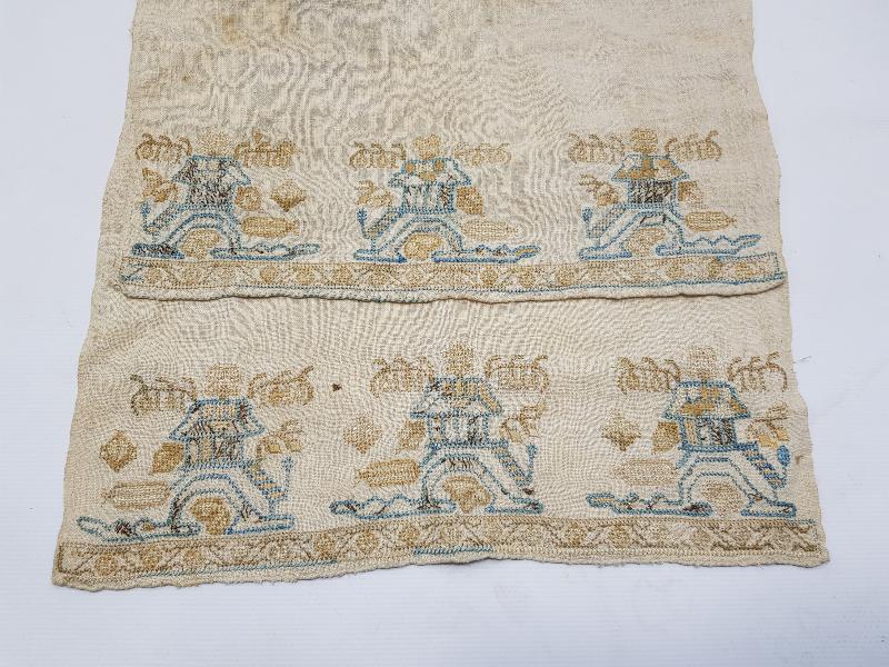 OSMANLI DÖNEMİ HESAP İŞİ YAĞLIK 