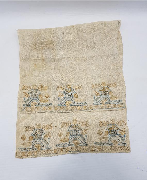 OSMANLI DÖNEMİ HESAP İŞİ YAĞLIK 