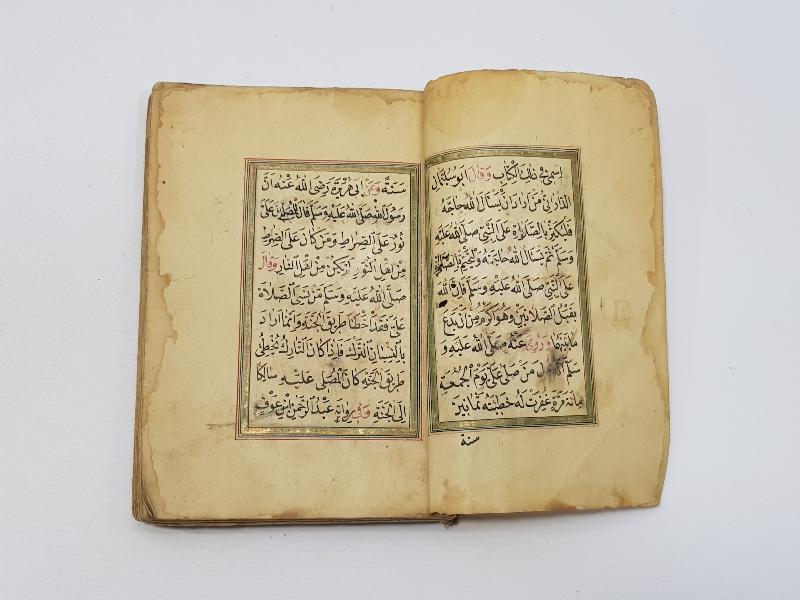 OSMANLI DÖNEMİ KABE RESİMLİ, SERLEVHALI, KETEBELİ EL YAZMA DELAİL-İ HAYRAT