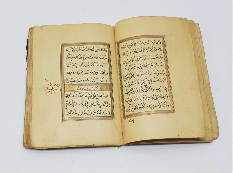 OSMANLI DÖNEMİ KABE RESİMLİ, SERLEVHALI, KETEBELİ EL YAZMA DELAİL-İ HAYRAT