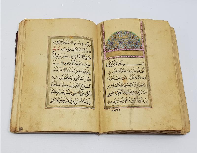 OSMANLI DÖNEMİ KABE RESİMLİ, SERLEVHALI, KETEBELİ EL YAZMA DELAİL-İ HAYRAT