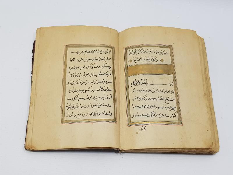 OSMANLI DÖNEMİ KABE RESİMLİ, SERLEVHALI, KETEBELİ EL YAZMA DELAİL-İ HAYRAT