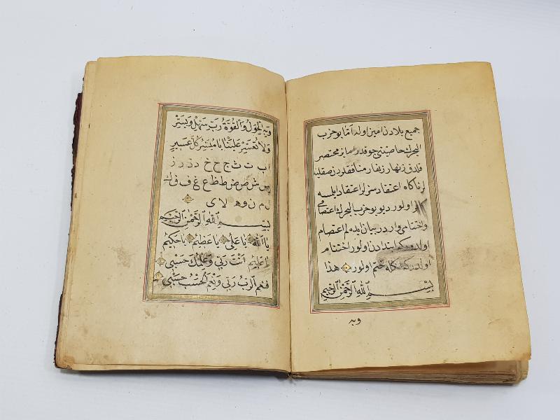 OSMANLI DÖNEMİ KABE RESİMLİ, SERLEVHALI, KETEBELİ EL YAZMA DELAİL-İ HAYRAT