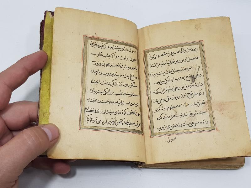 OSMANLI DÖNEMİ KABE RESİMLİ, SERLEVHALI, KETEBELİ EL YAZMA DELAİL-İ HAYRAT