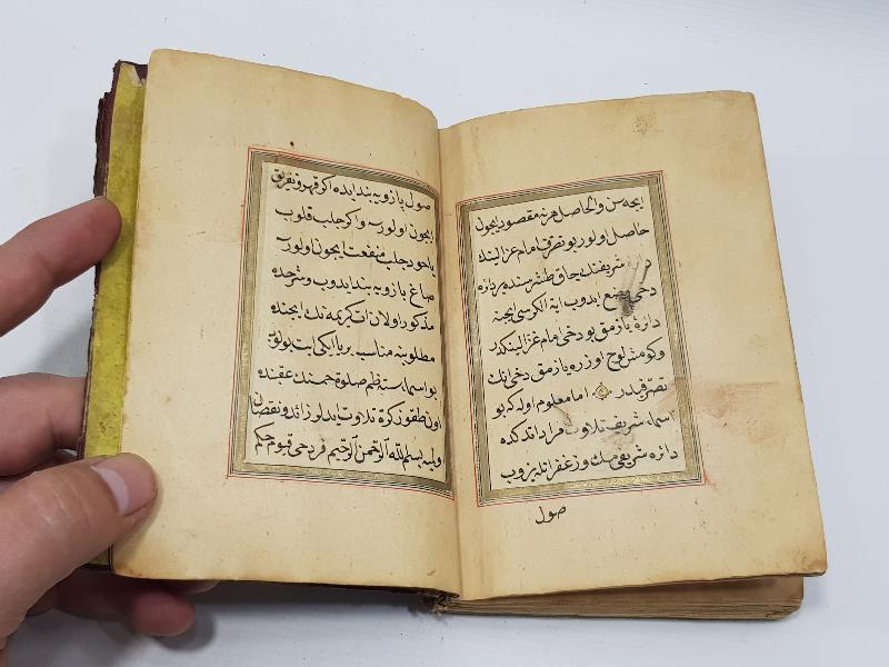 OSMANLI DÖNEMİ KABE RESİMLİ, SERLEVHALI, KETEBELİ EL YAZMA DELAİL-İ HAYRAT