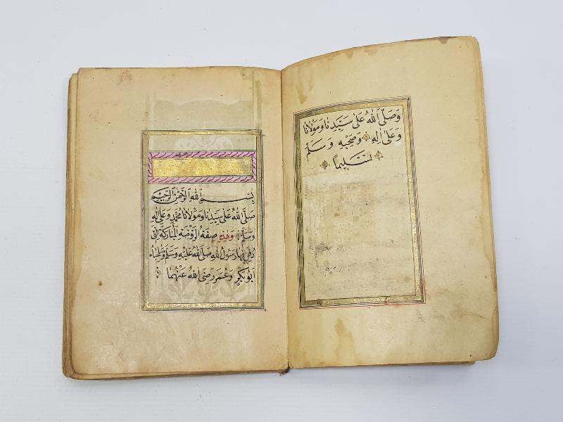 OSMANLI DÖNEMİ KABE RESİMLİ, SERLEVHALI, KETEBELİ EL YAZMA DELAİL-İ HAYRAT