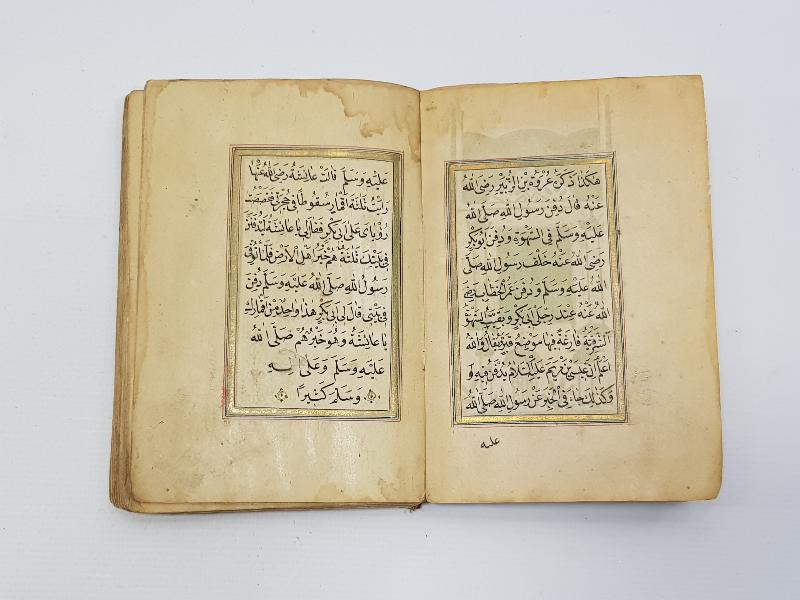 OSMANLI DÖNEMİ KABE RESİMLİ, SERLEVHALI, KETEBELİ EL YAZMA DELAİL-İ HAYRAT