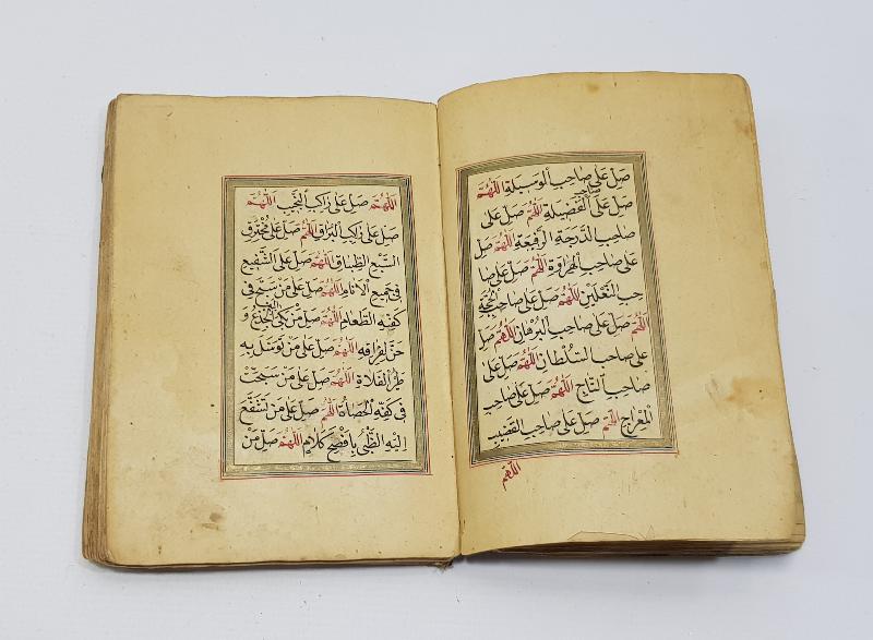 OSMANLI DÖNEMİ KABE RESİMLİ, SERLEVHALI, KETEBELİ EL YAZMA DELAİL-İ HAYRAT