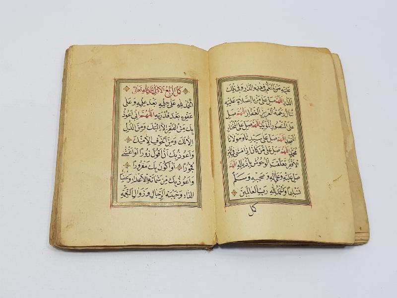 OSMANLI DÖNEMİ KABE RESİMLİ, SERLEVHALI, KETEBELİ EL YAZMA DELAİL-İ HAYRAT