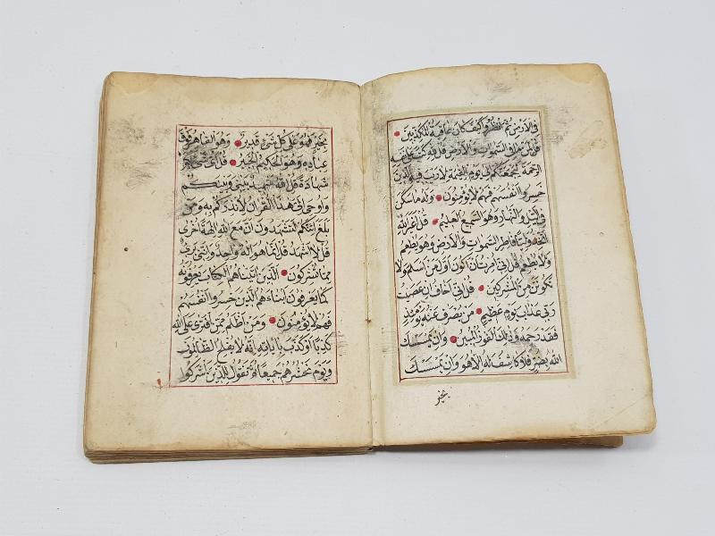 OSMANLI DÖNEMİ KETEBELİ, SERLEVHALI, HAVASLI EL YAZMA EN'AM-I ŞERİF 