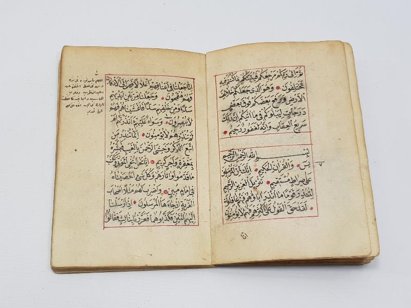 OSMANLI DÖNEMİ KETEBELİ, SERLEVHALI, HAVASLI EL YAZMA EN'AM-I ŞERİF 