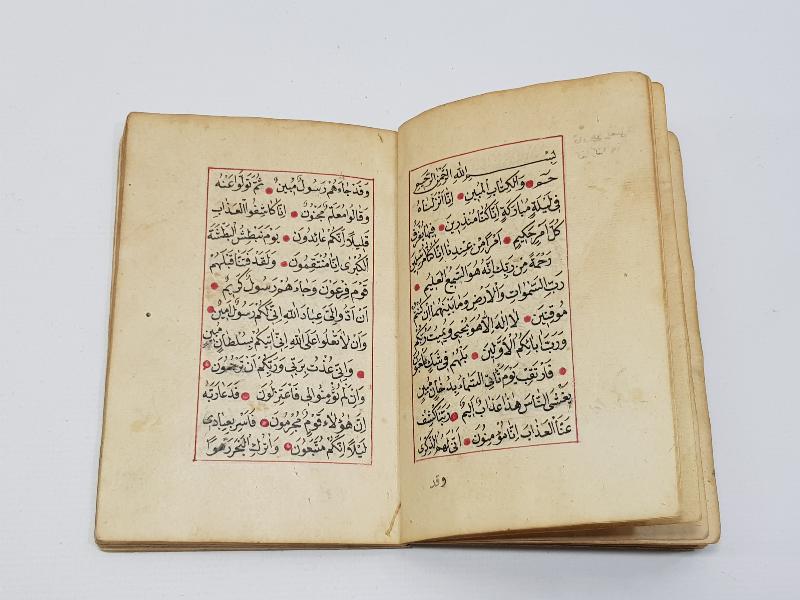 OSMANLI DÖNEMİ KETEBELİ, SERLEVHALI, HAVASLI EL YAZMA EN'AM-I ŞERİF 