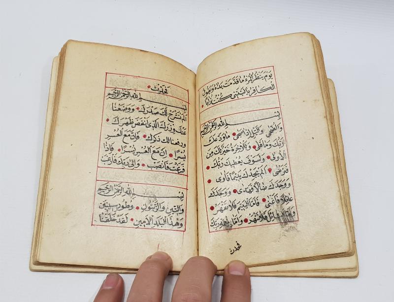 OSMANLI DÖNEMİ KETEBELİ, SERLEVHALI, HAVASLI EL YAZMA EN'AM-I ŞERİF 