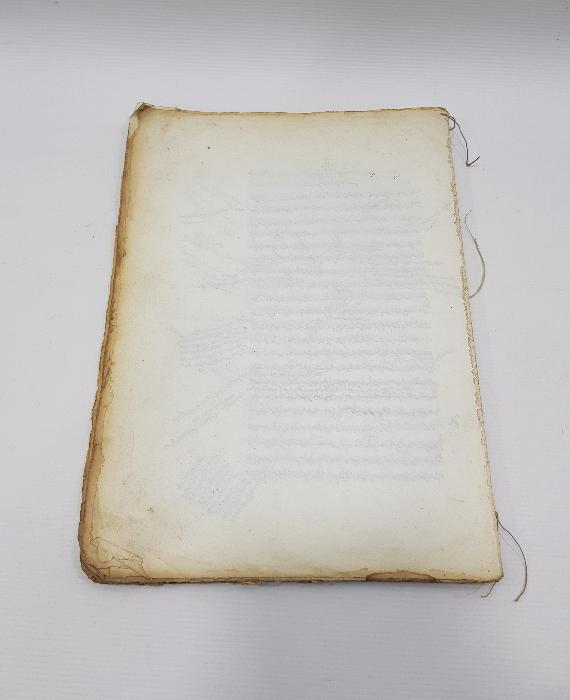 OSMANLI DÖNEMİ TARİHLİ VE KETEBELİ EL YAZMA ESER