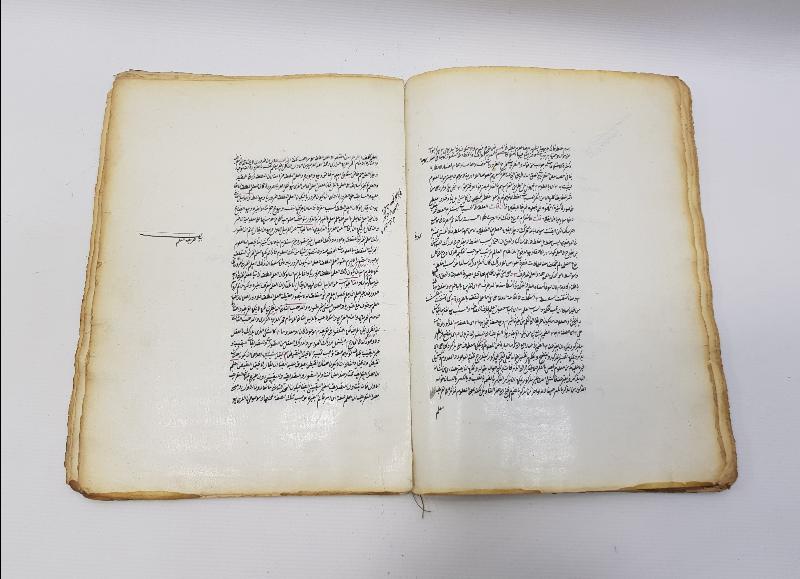 OSMANLI DÖNEMİ TARİHLİ VE KETEBELİ EL YAZMA ESER