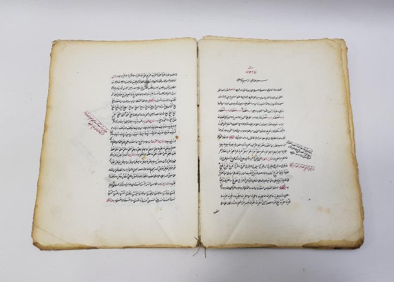 OSMANLI DÖNEMİ TARİHLİ VE KETEBELİ EL YAZMA ESER