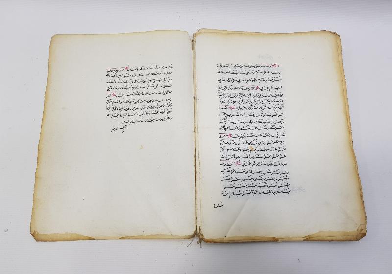 OSMANLI DÖNEMİ TARİHLİ VE KETEBELİ EL YAZMA ESER