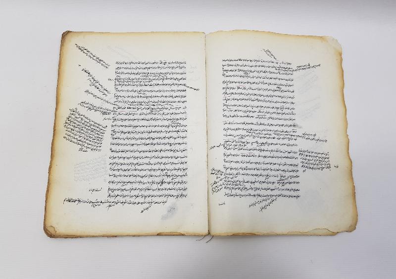 OSMANLI DÖNEMİ TARİHLİ VE KETEBELİ EL YAZMA ESER