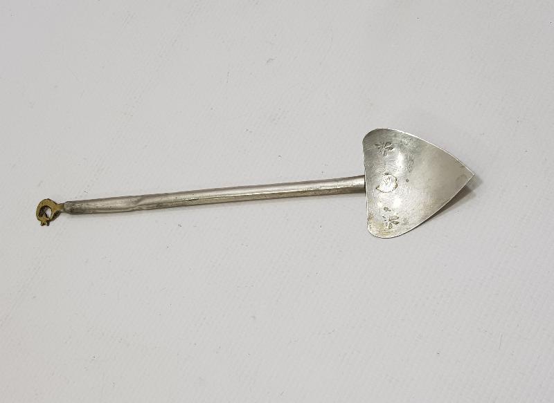 OSMANLICA DAMGALI AY YILDIZLI DONDURMA KAŞIĞI