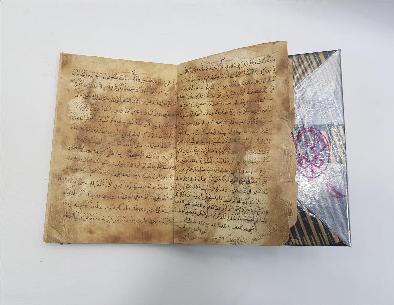 OSMANLICA EL YAZMA KİTAP