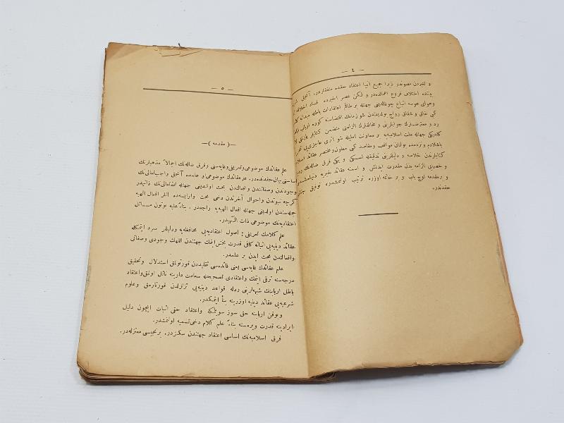 OSMANLICA KİTAP: AKAİD-İ HAYRİYE TERCÜMESİ