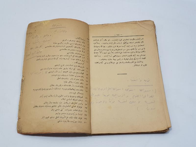 OSMANLICA KİTAP: AKAİD-İ HAYRİYE TERCÜMESİ