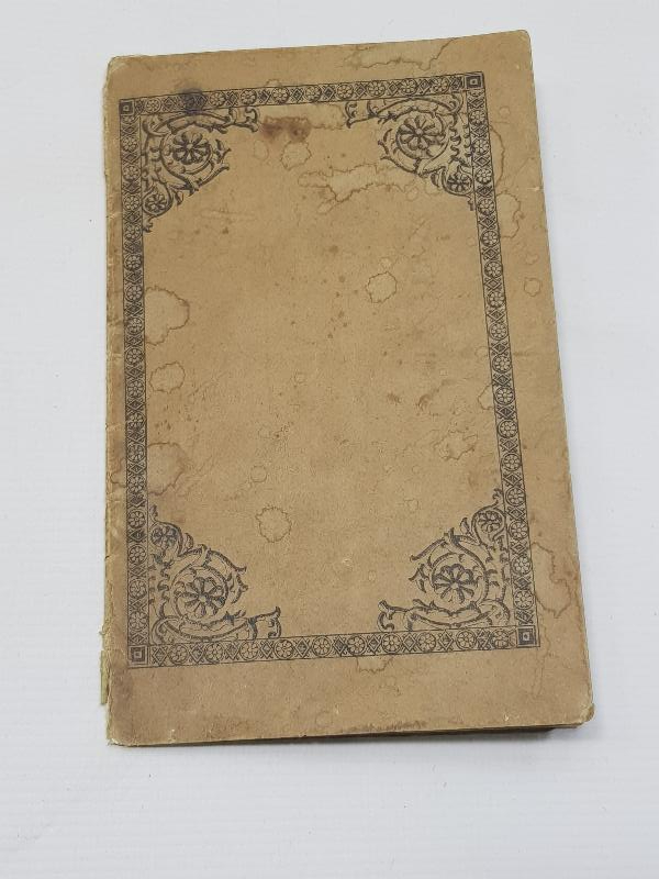 OSMANLICA KİTAP: HİZB-UL VESİLE 