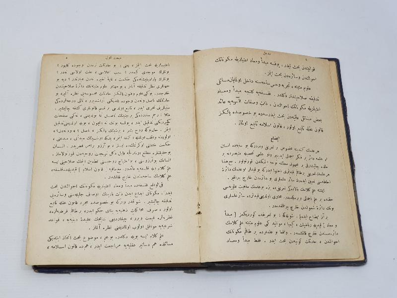 OSMANLICA KİTAP: İLMİ KELAM DERSLERİ 