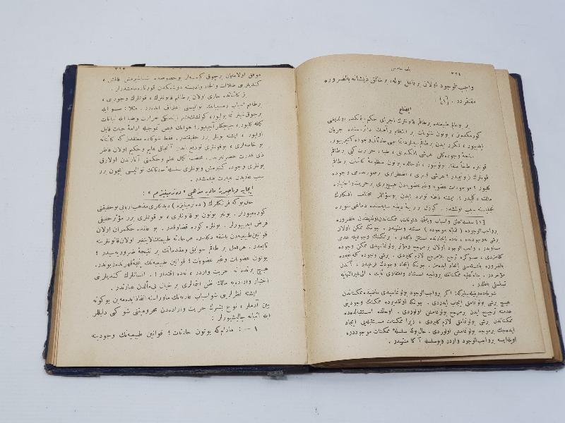 OSMANLICA KİTAP: İLMİ KELAM DERSLERİ 