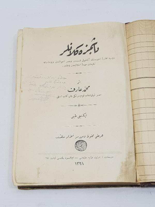 OSMANLICA KİTAP: MEHMED ARİF - BAŞIMIZA GELENLER