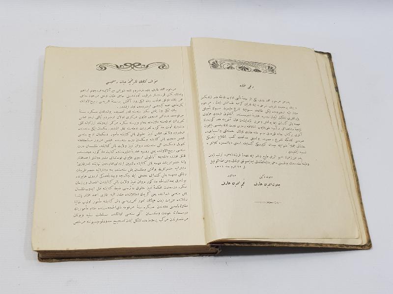 OSMANLICA KİTAP: MEHMED ARİF - BAŞIMIZA GELENLER